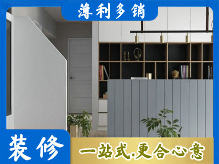 本溪市桓仁客厅电视柜装修