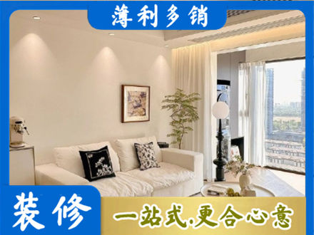本溪市桓仁背景墙装修