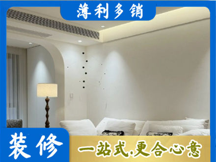 本溪市桓仁吊顶装修