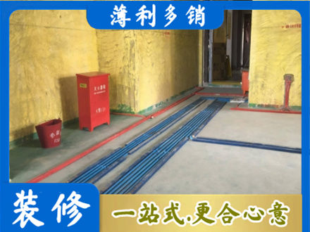 本溪市桓仁水电工程设计
