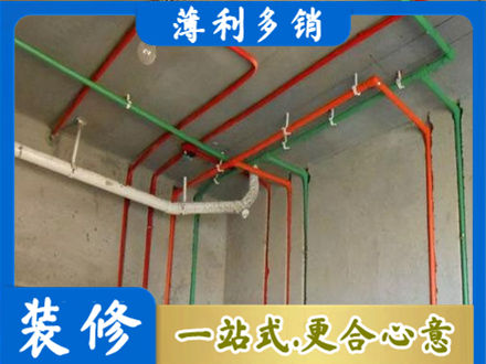 本溪市桓仁水电设计