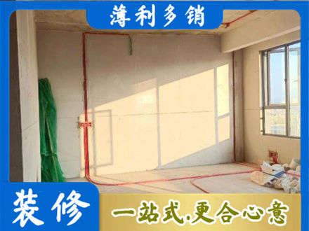 本溪市桓仁水电改造