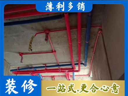 本溪市桓仁本地水电施工