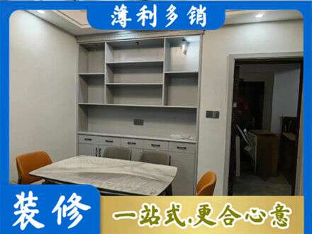本溪市桓仁餐边柜定制