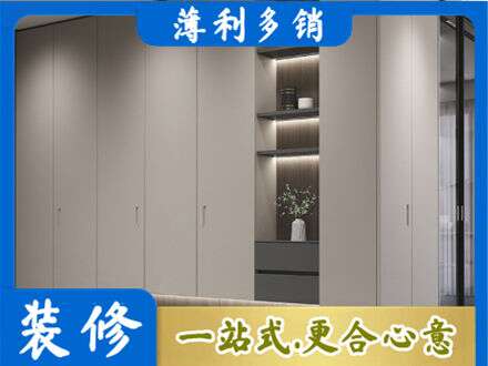 本溪市桓仁电视柜定制