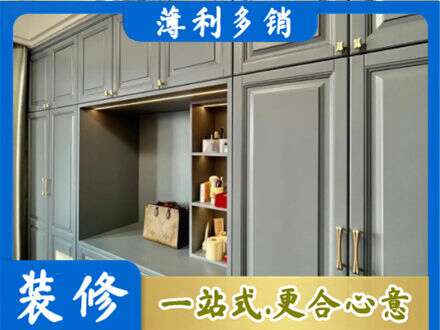本溪市桓仁定制电视柜