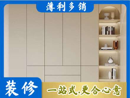 本溪市桓仁鞋柜定制