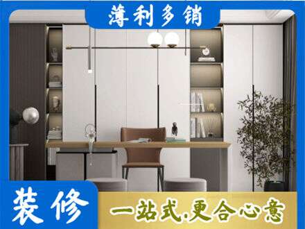 本溪市桓仁书柜定制