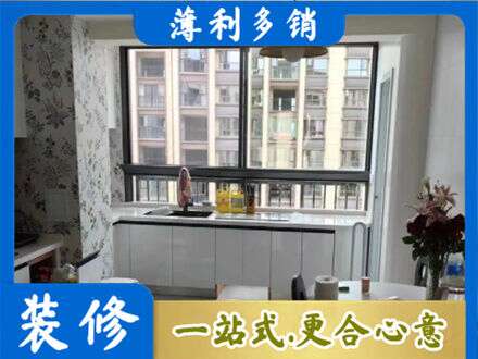 本溪市桓仁橱柜定制