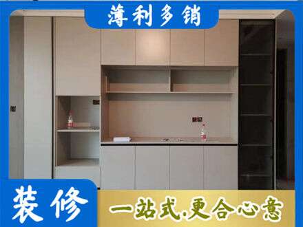 本溪市桓仁定制鞋柜