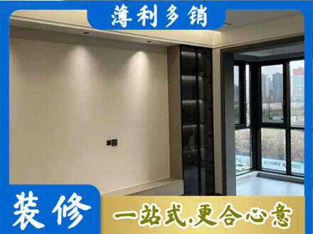 本溪市桓仁定制电视柜