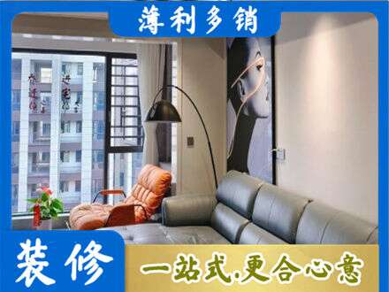 本溪市桓仁墙面刷艺术漆
