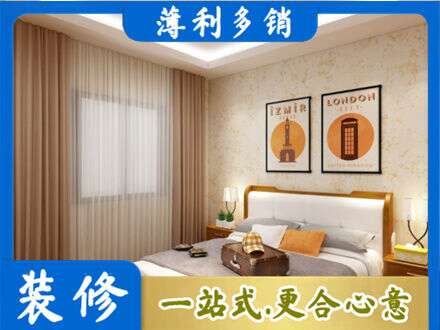 本溪市桓仁专业卧室刷漆