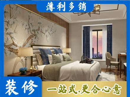 本溪市桓仁主卧刷艺术漆