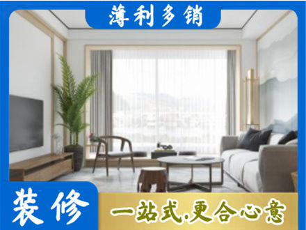 本溪市桓仁阳台装修案例