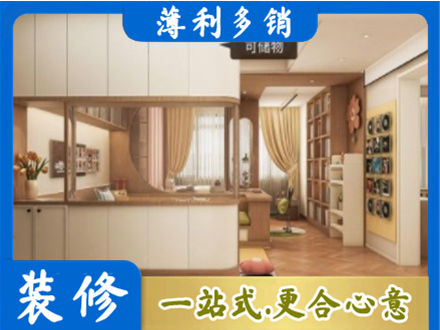本溪市桓仁衣柜定做案例