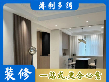 本溪市桓仁本地餐厅家具安装